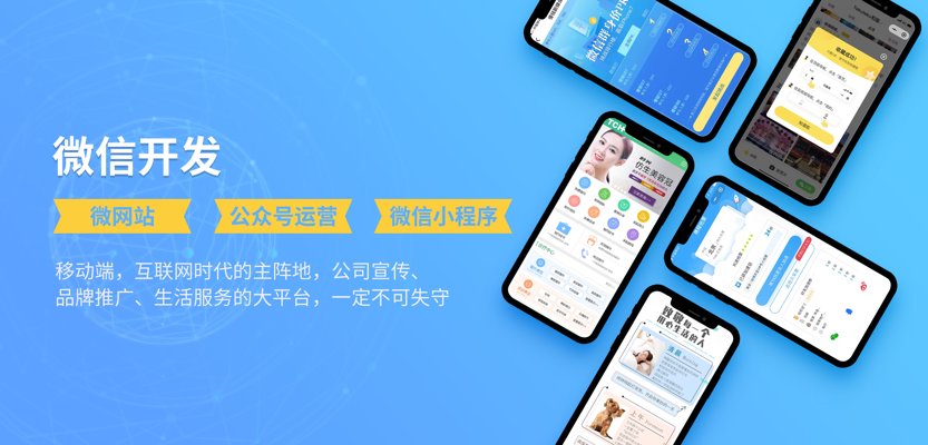 轶豪科技信息